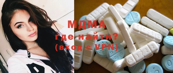 бошки Киренск