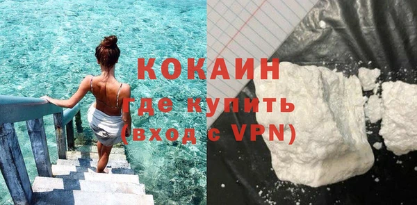гашишное масло Киреевск