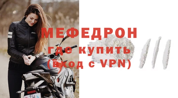 ALPHA PVP Козловка