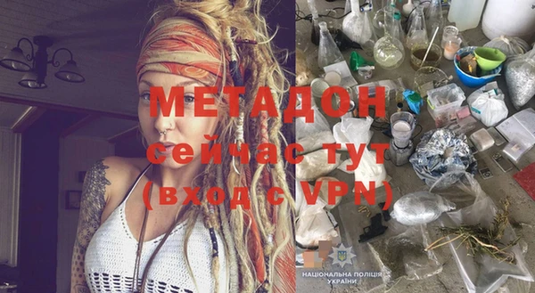кокаин VHQ Козельск