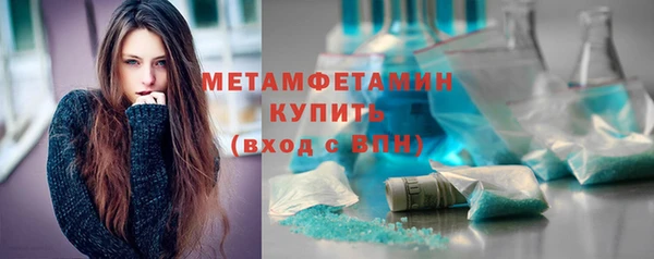 ALPHA PVP Козловка