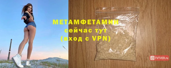 гашишное масло Киреевск