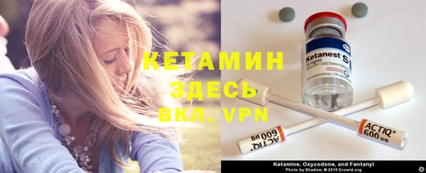 гашишное масло Киреевск