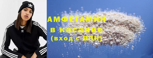 ALPHA PVP Козловка