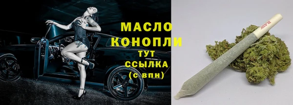 кокаин VHQ Козельск