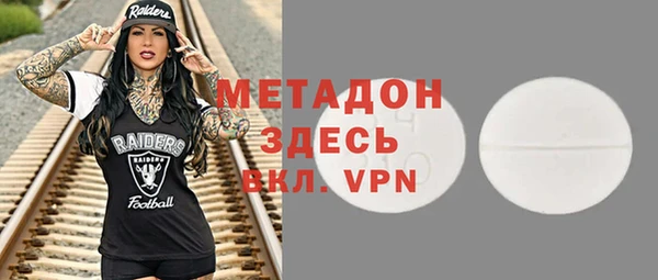 бошки Киренск