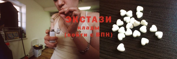 гашишное масло Киреевск