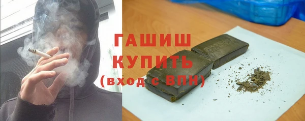 бошки Киренск