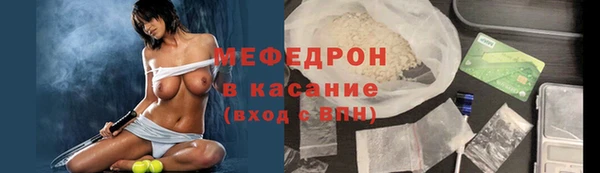 гашишное масло Киреевск