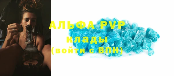 кокаин перу Кинешма