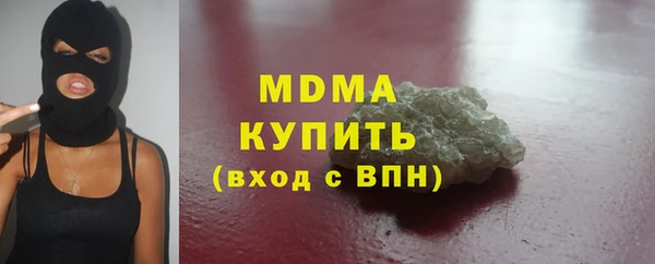 ALPHA PVP Козловка