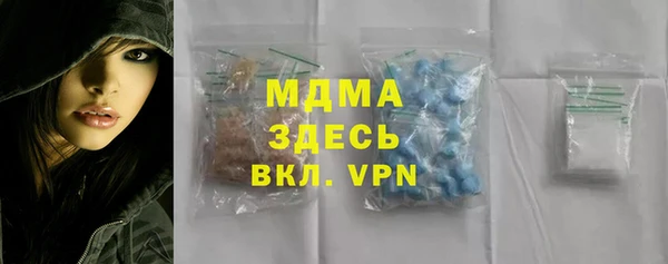 кокаин перу Кинешма