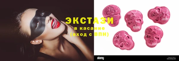 гашишное масло Киреевск