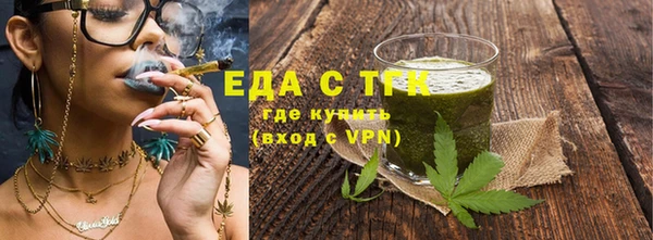 ALPHA PVP Козловка