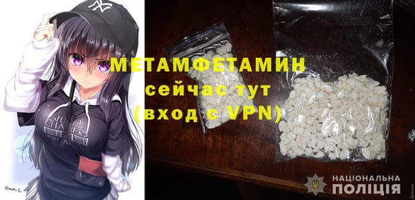 кокаин перу Кинешма