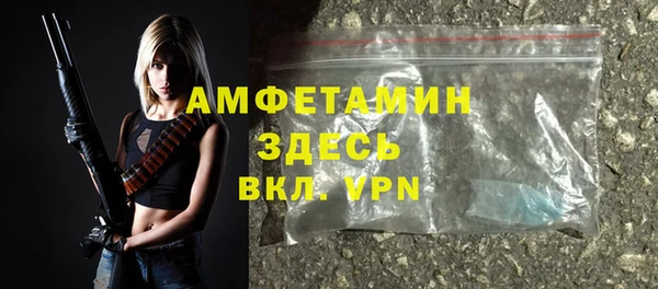 кокаин перу Кинешма