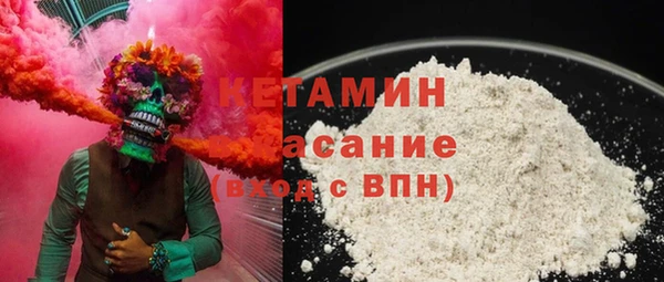 бошки Киренск