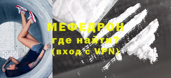 кокаин перу Кинешма
