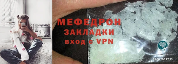 гашишное масло Киреевск