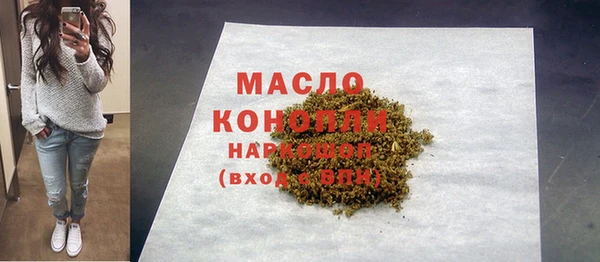 кокаин перу Кинешма