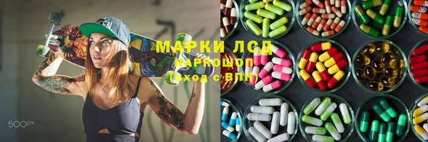 бошки Киренск