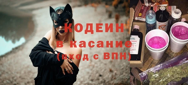 кокаин VHQ Козельск