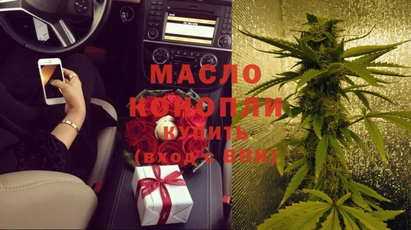 бутик Кодинск