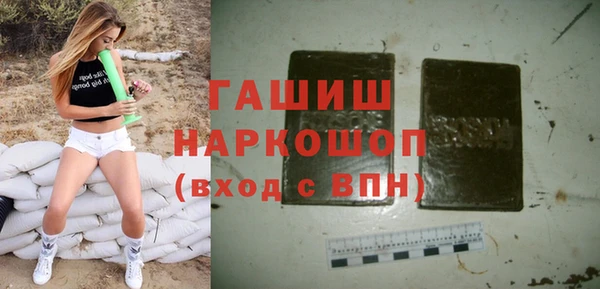бошки Киренск