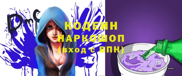 гашишное масло Киреевск