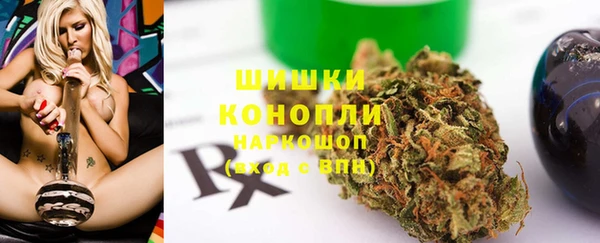 кокаин перу Кинешма
