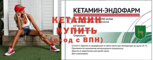 бошки Киренск